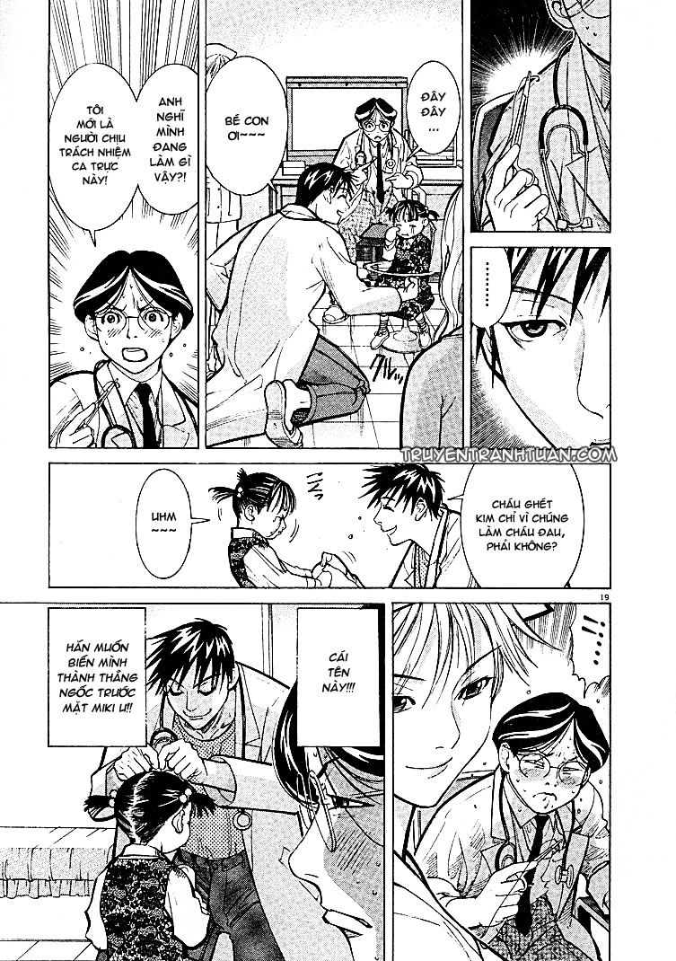 Team Medical Dragon Chap 5 - Next Chap 6