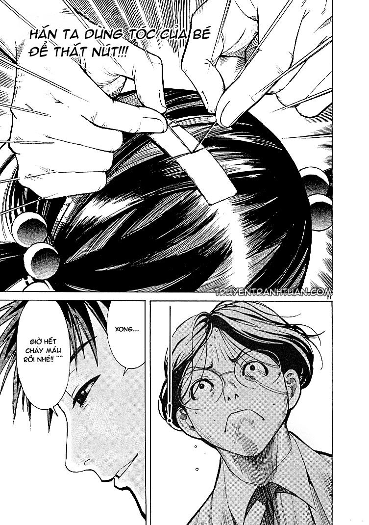 Team Medical Dragon Chap 5 - Next Chap 6