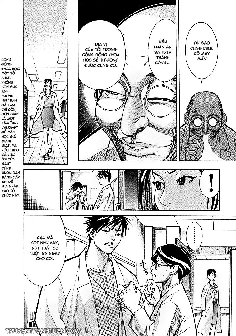 Team Medical Dragon Chap 5 - Next Chap 6