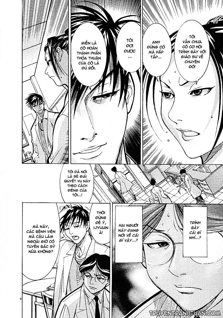 Team Medical Dragon Chap 5 - Next Chap 6