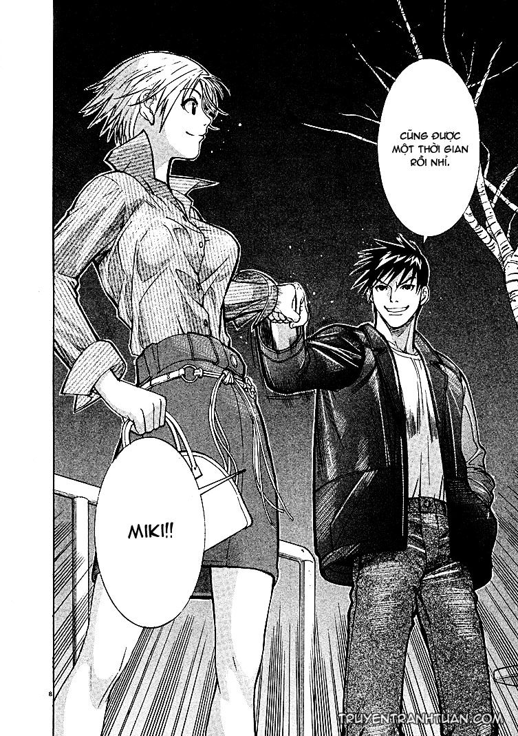Team Medical Dragon Chap 5 - Next Chap 6