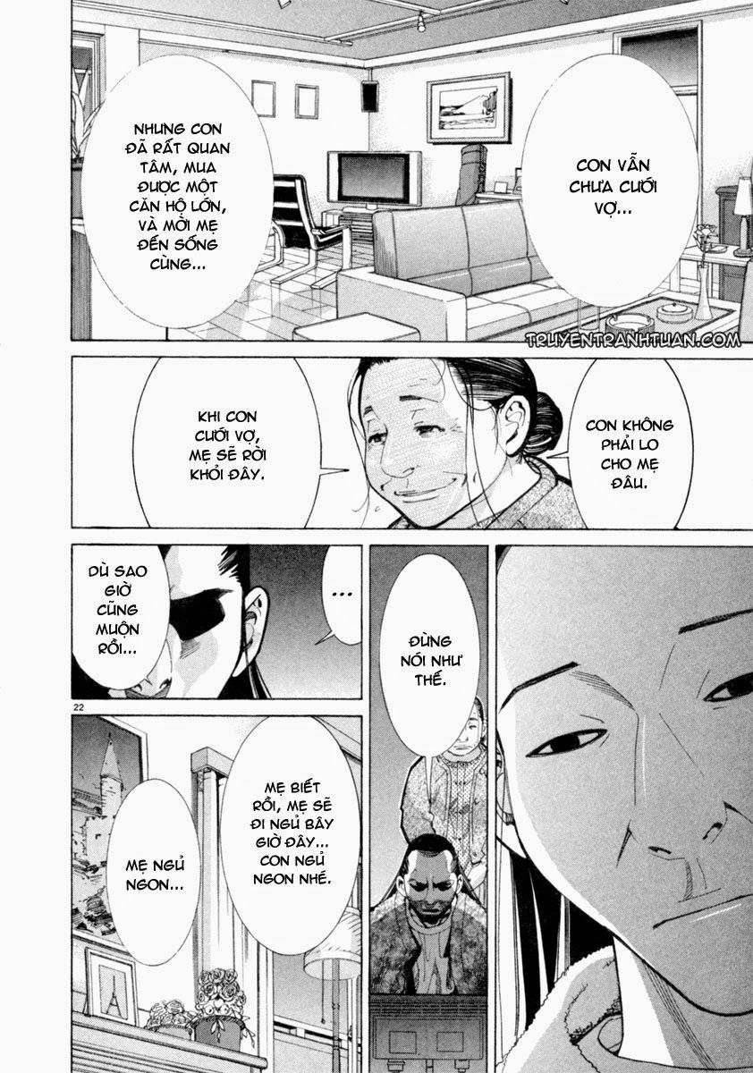 Team Medical Dragon Chap 50 - Next Chap 51