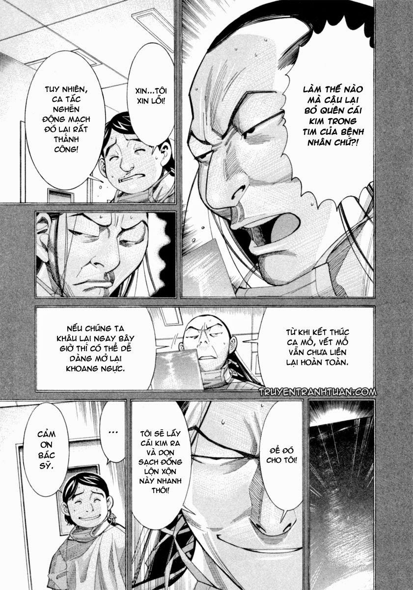 Team Medical Dragon Chap 50 - Next Chap 51