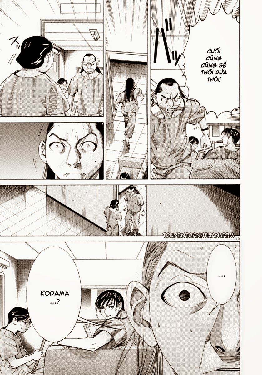 Team Medical Dragon Chap 51 - Next Chap 52