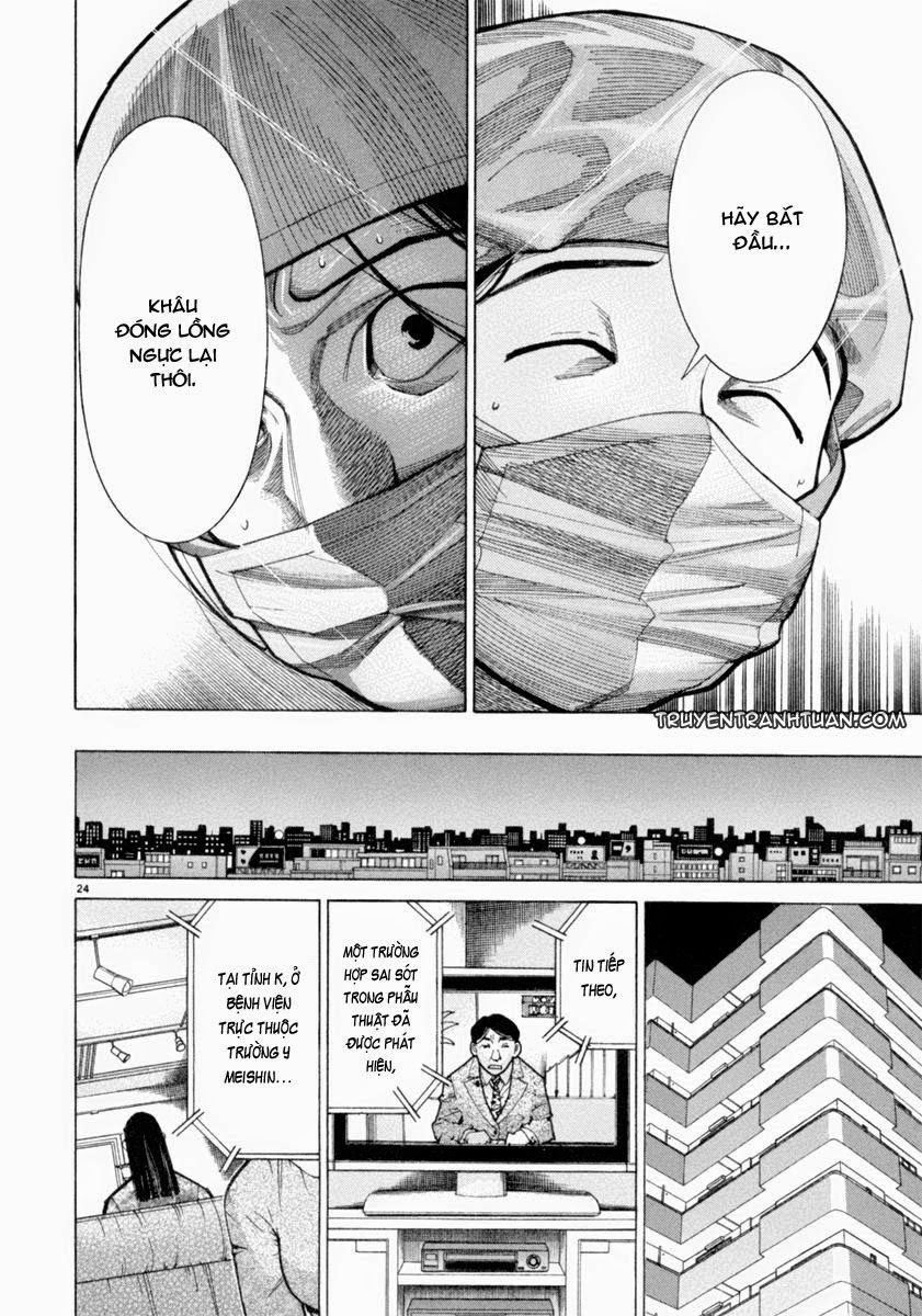 Team Medical Dragon Chap 51 - Next Chap 52
