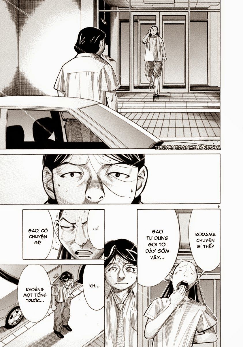 Team Medical Dragon Chap 51 - Next Chap 52