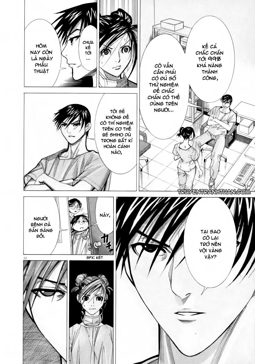 Team Medical Dragon Chap 53 - Next Chap 54
