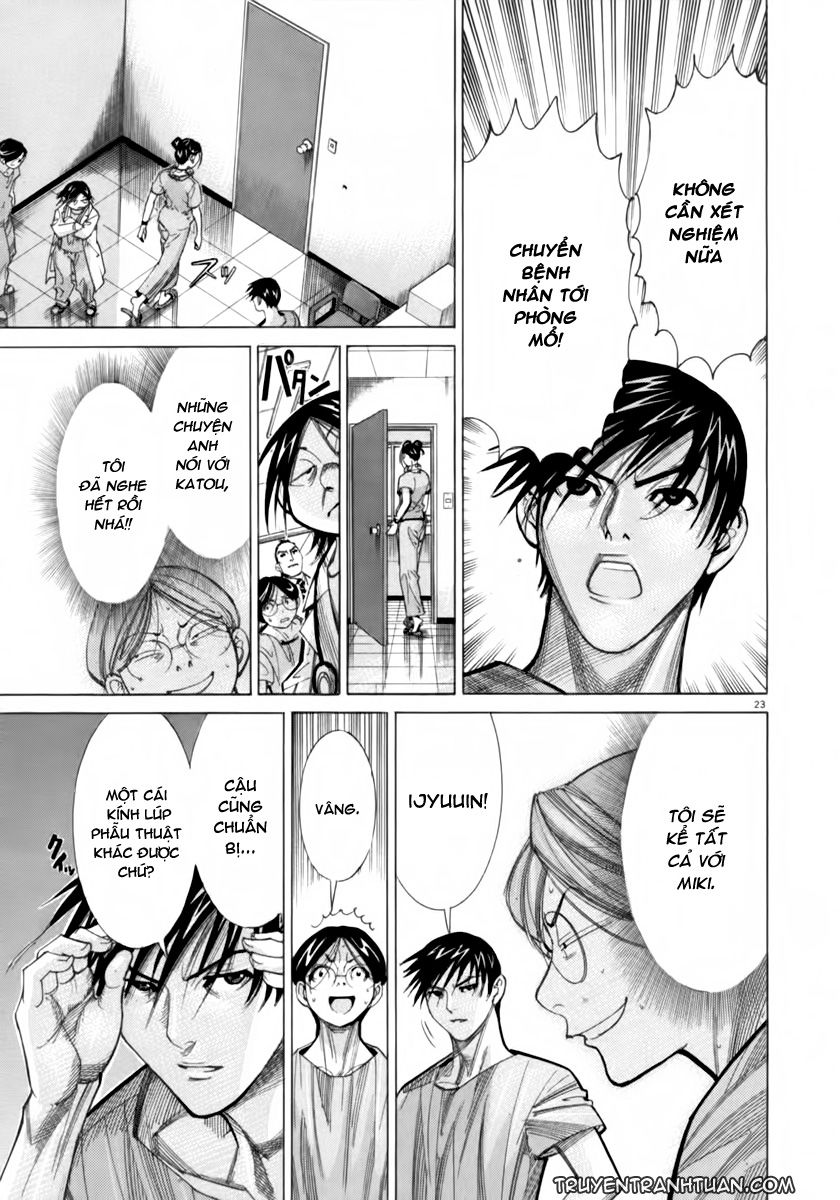 Team Medical Dragon Chap 53 - Next Chap 54