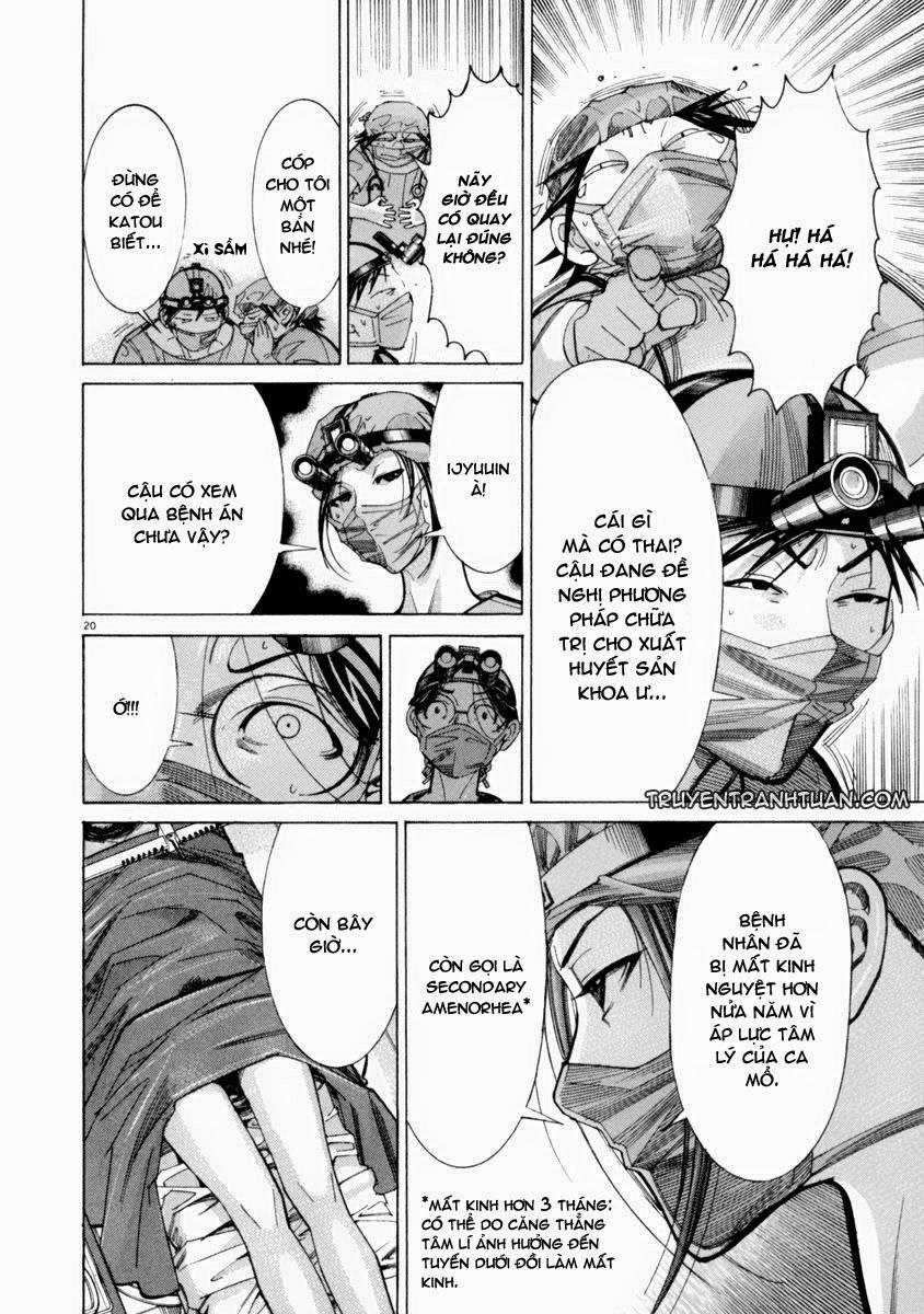 Team Medical Dragon Chap 55 - Next Chap 56