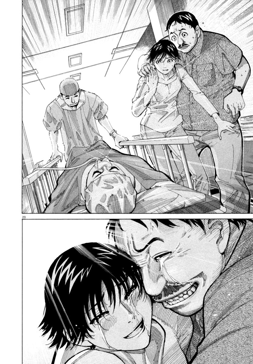 Team Medical Dragon Chap 56 - Next Chap 57