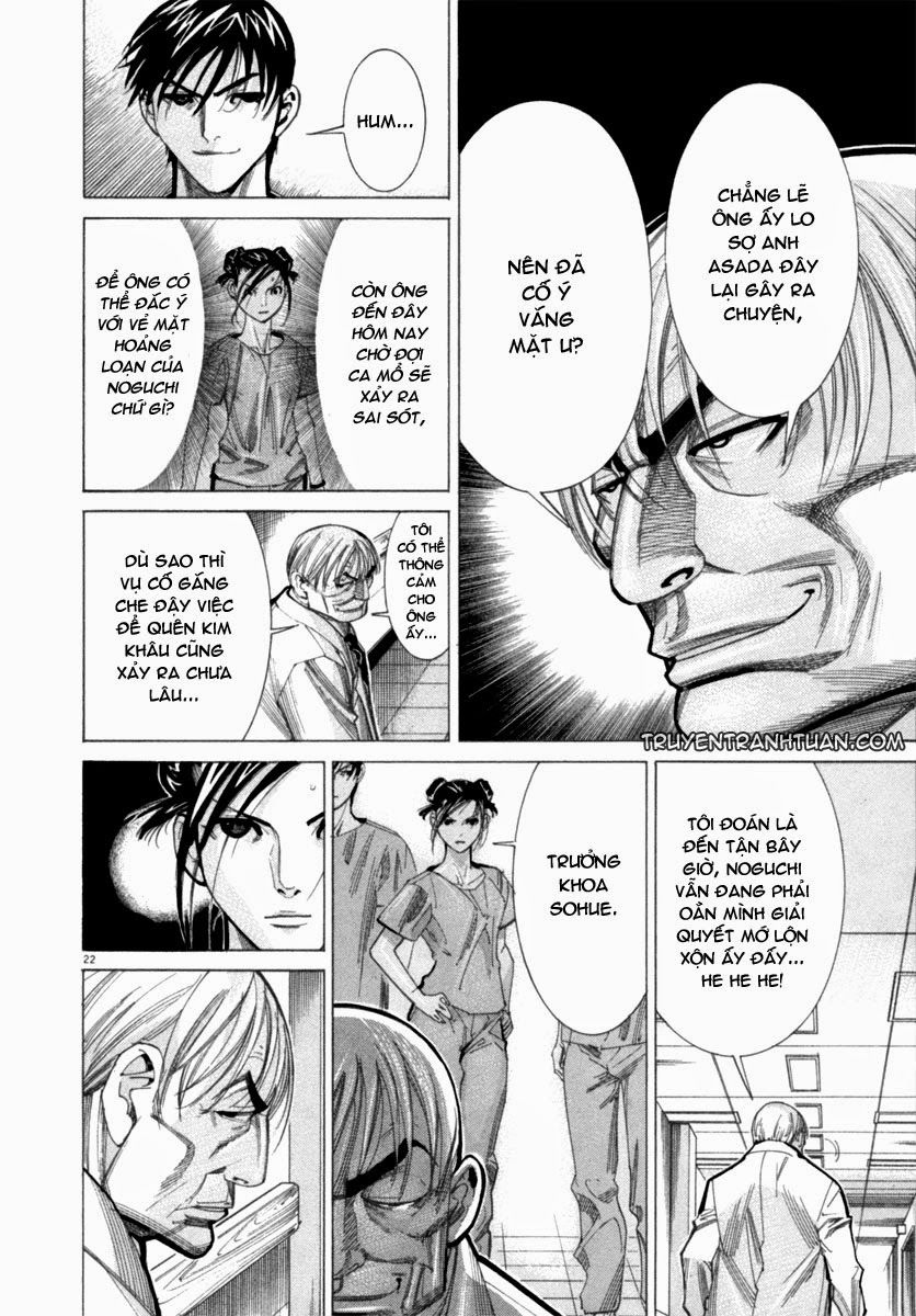 Team Medical Dragon Chap 56 - Next Chap 57