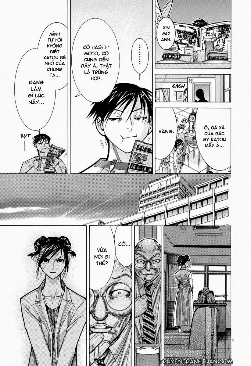 Team Medical Dragon Chap 57 - Next Chap 58