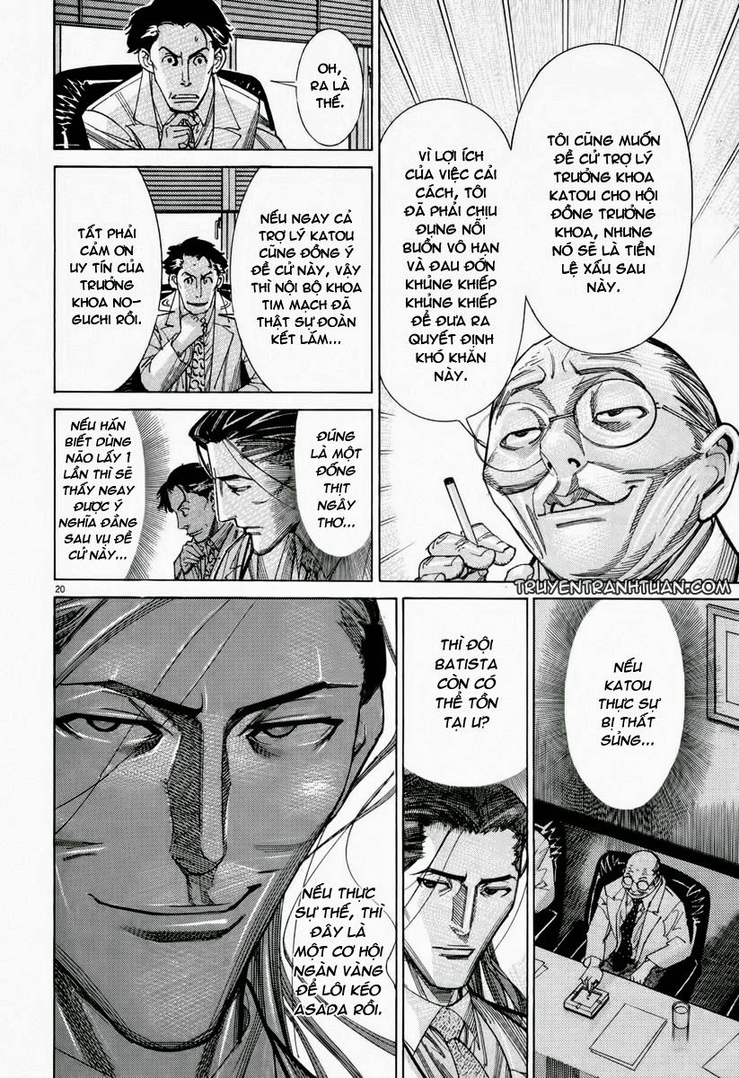 Team Medical Dragon Chap 57 - Next Chap 58