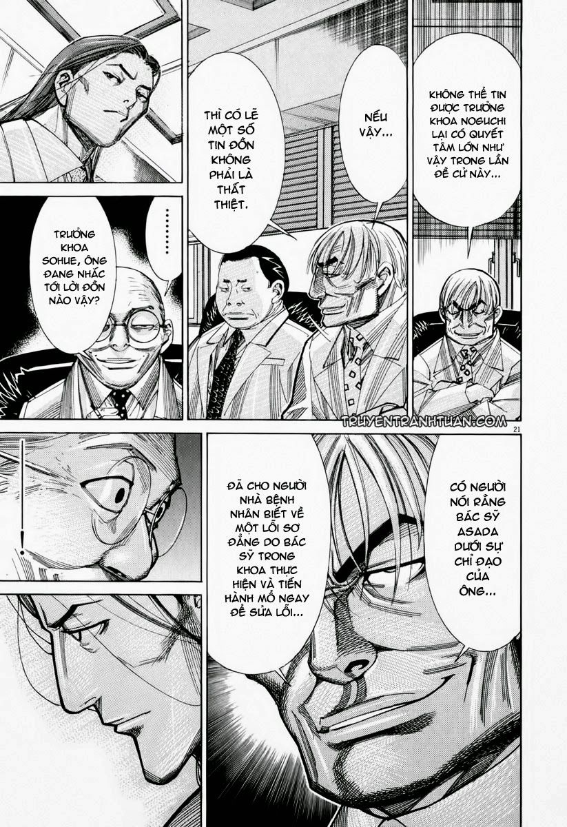 Team Medical Dragon Chap 57 - Next Chap 58