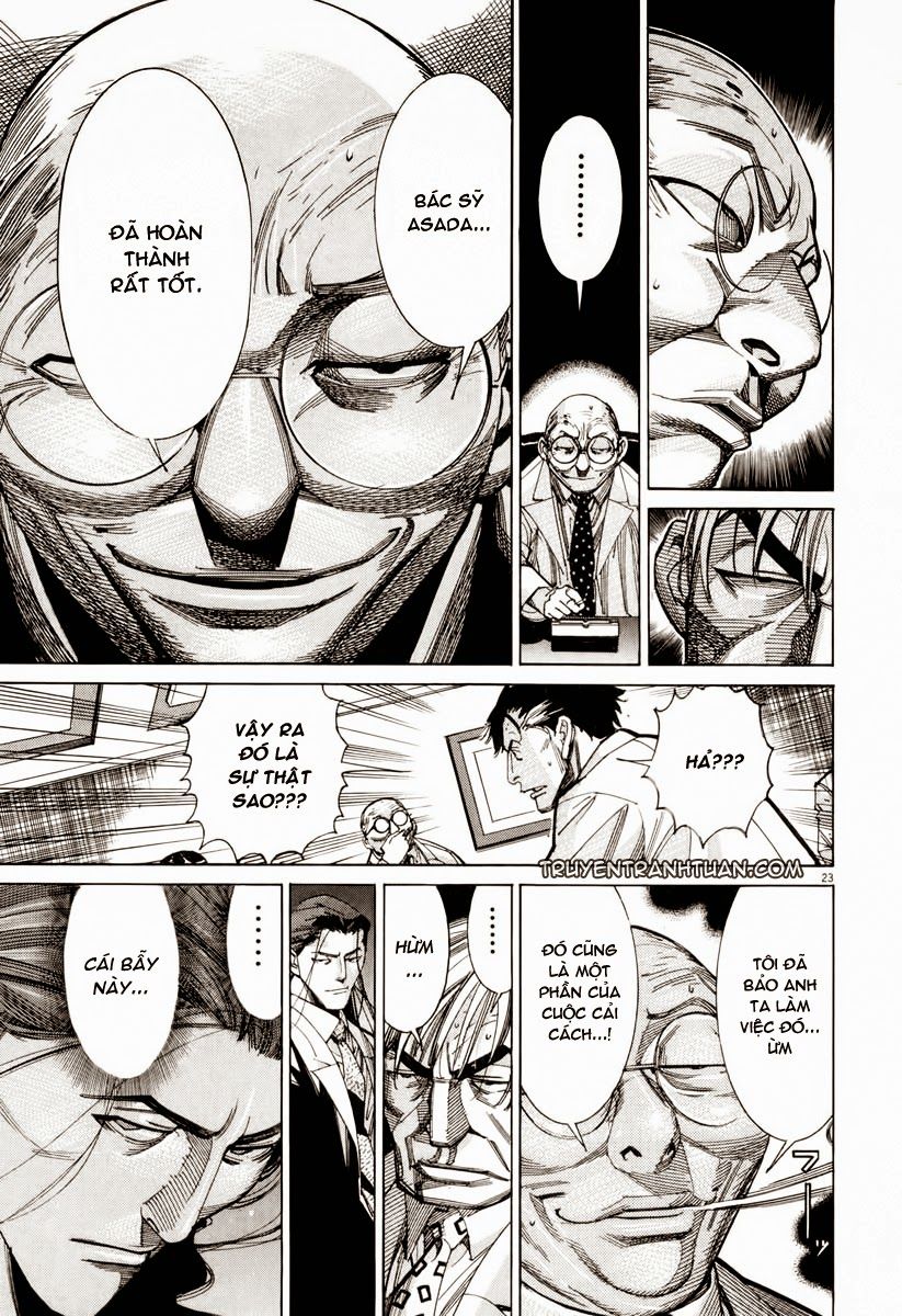 Team Medical Dragon Chap 57 - Next Chap 58