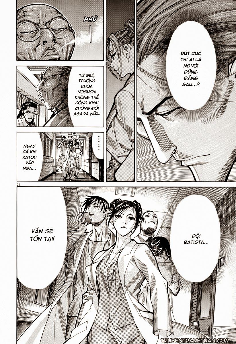 Team Medical Dragon Chap 57 - Next Chap 58