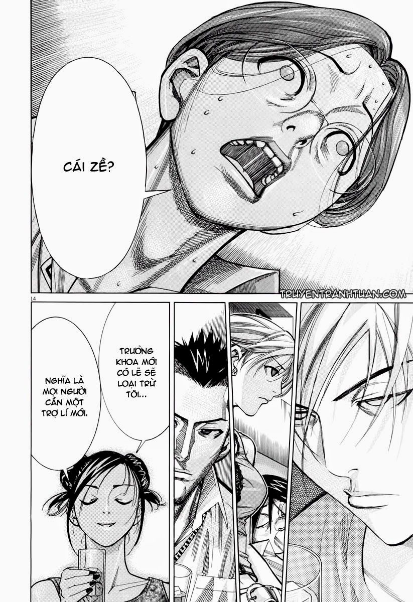 Team Medical Dragon Chap 58 - Next Chap 59