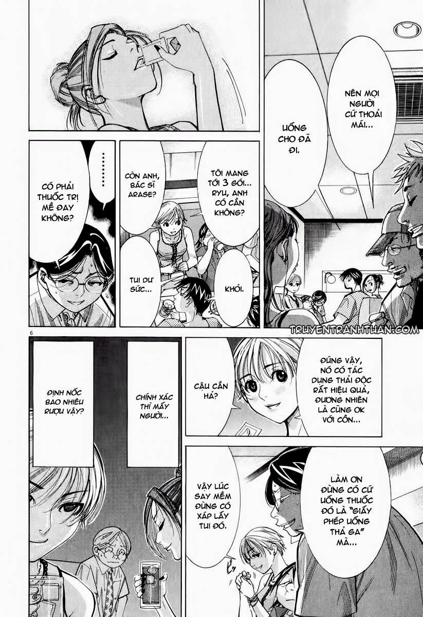 Team Medical Dragon Chap 58 - Next Chap 59