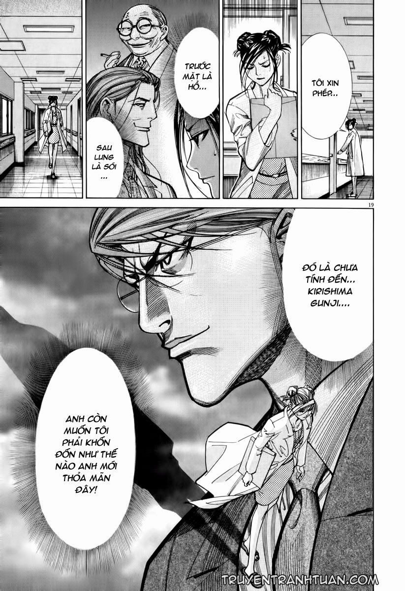 Team Medical Dragon Chap 59 - Next Chap 60