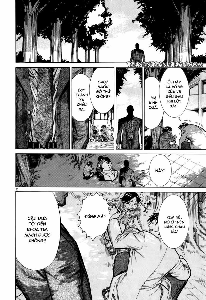 Team Medical Dragon Chap 59 - Next Chap 60