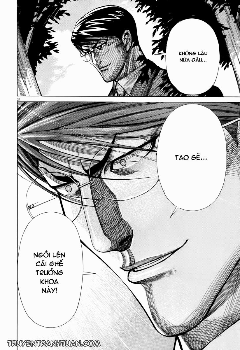 Team Medical Dragon Chap 59 - Next Chap 60