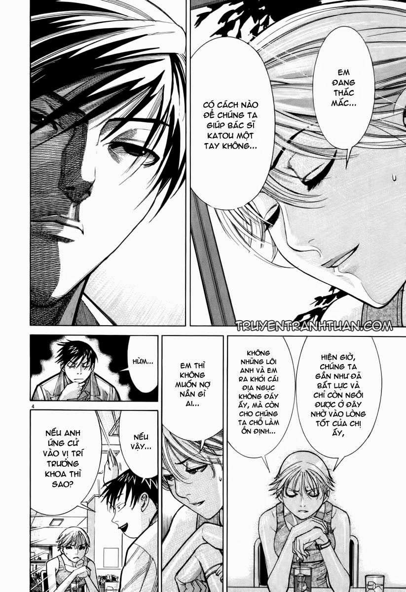 Team Medical Dragon Chap 59 - Next Chap 60