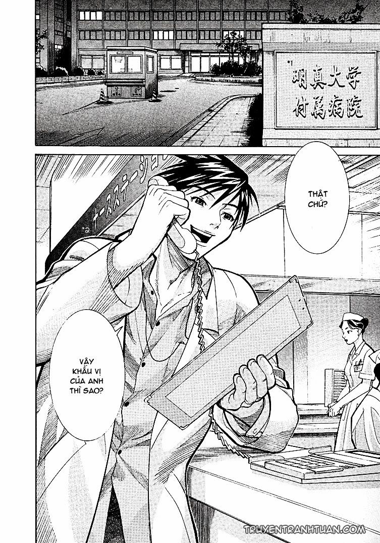 Team Medical Dragon Chap 6 - Next Chap 7