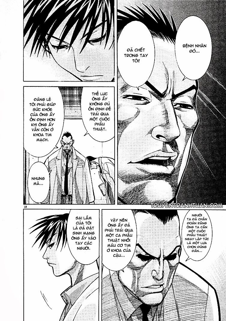 Team Medical Dragon Chap 6 - Next Chap 7