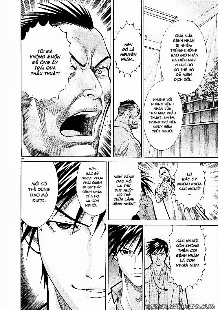 Team Medical Dragon Chap 6 - Next Chap 7