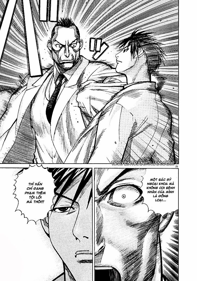 Team Medical Dragon Chap 6 - Next Chap 7