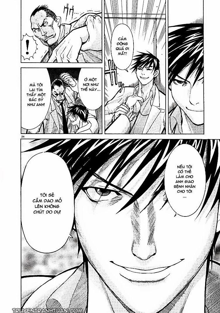Team Medical Dragon Chap 6 - Next Chap 7
