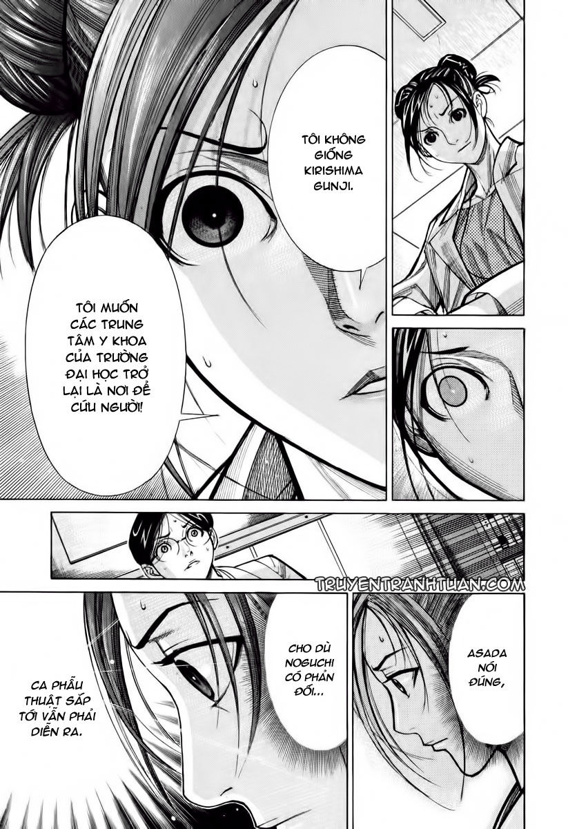 Team Medical Dragon Chap 60 - Next Chap 61
