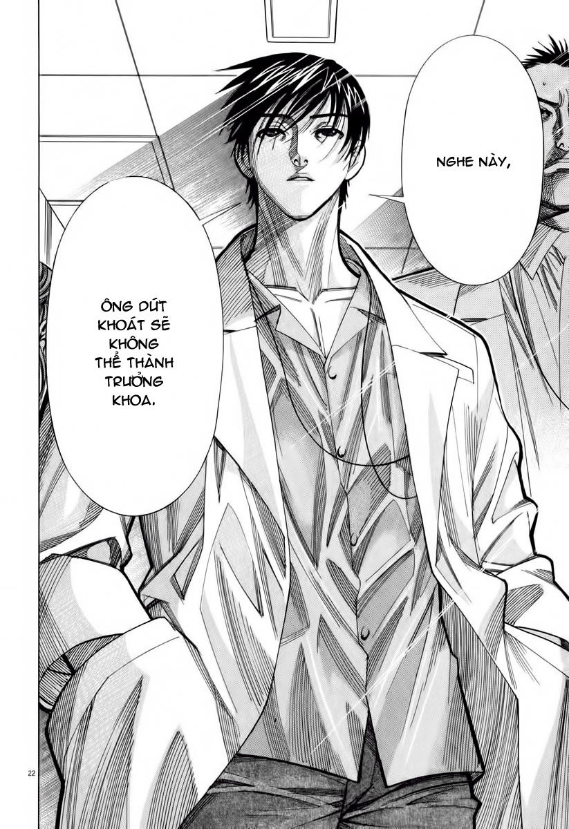 Team Medical Dragon Chap 60 - Next Chap 61