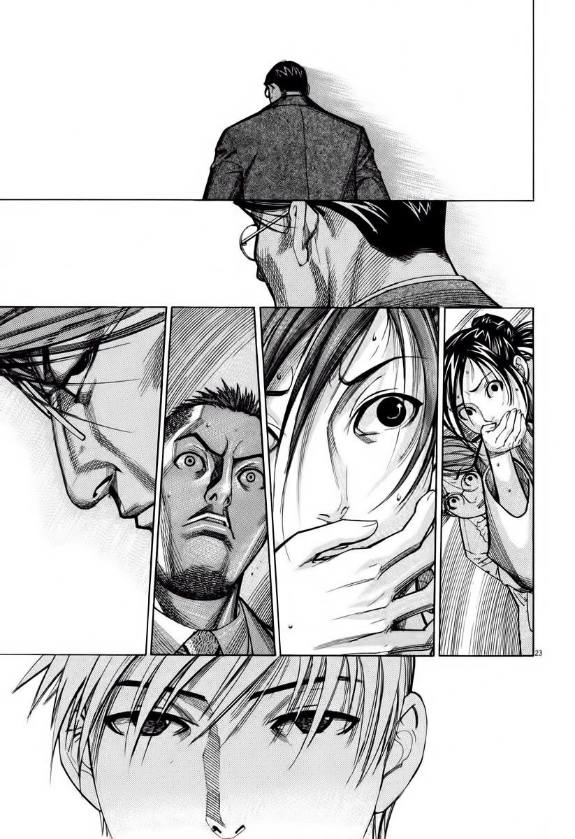 Team Medical Dragon Chap 60 - Next Chap 61