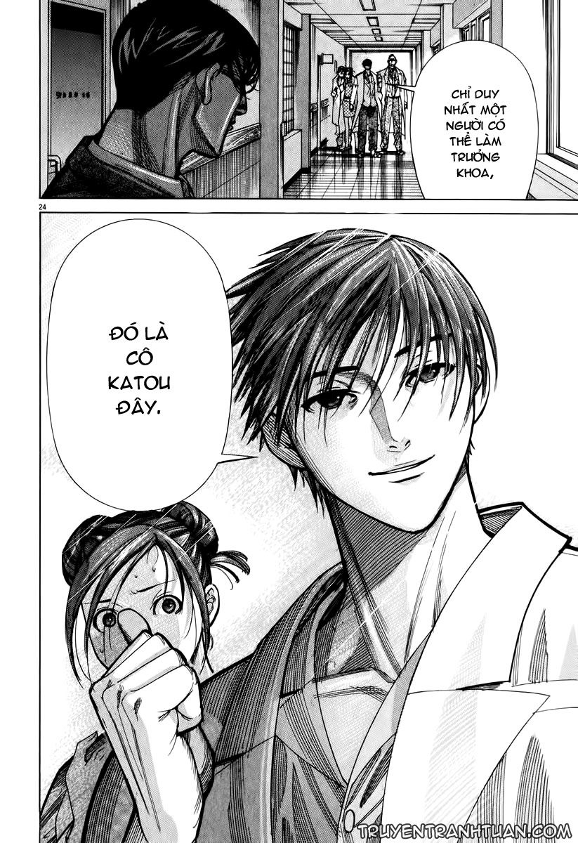 Team Medical Dragon Chap 60 - Next Chap 61