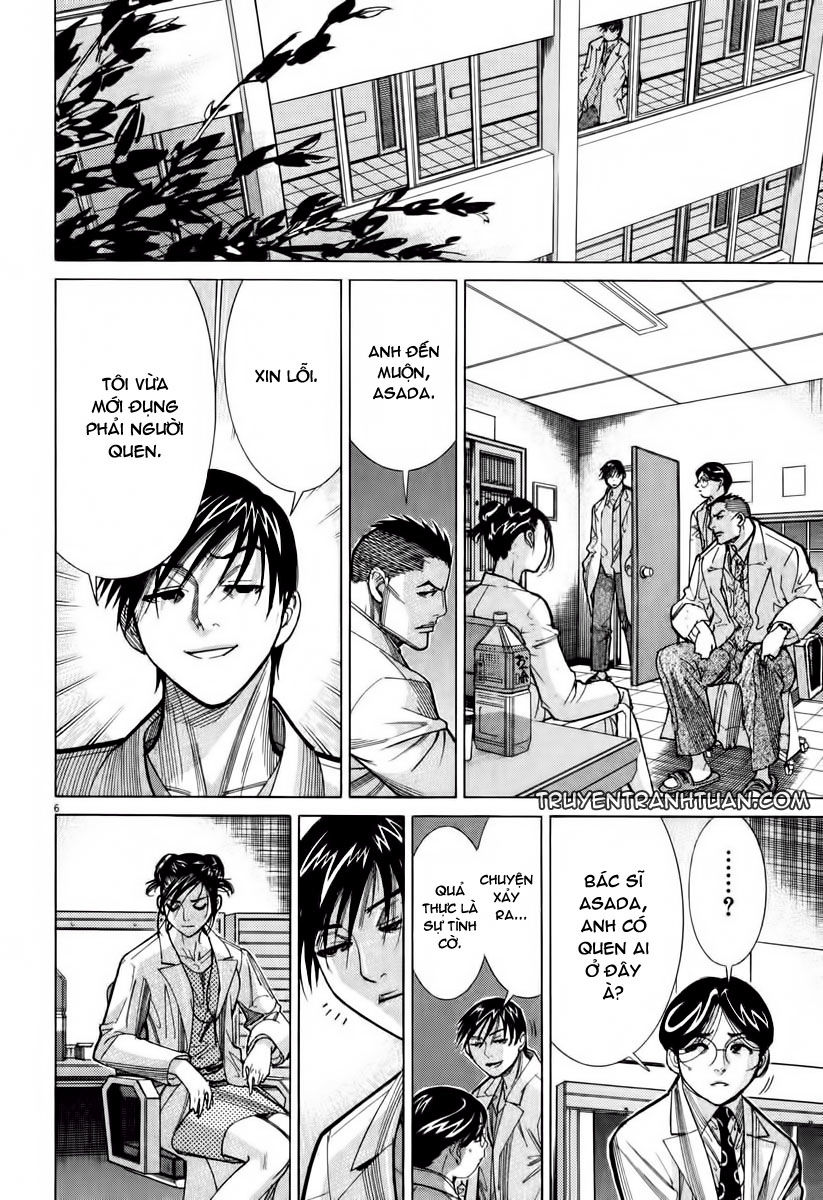 Team Medical Dragon Chap 60 - Next Chap 61