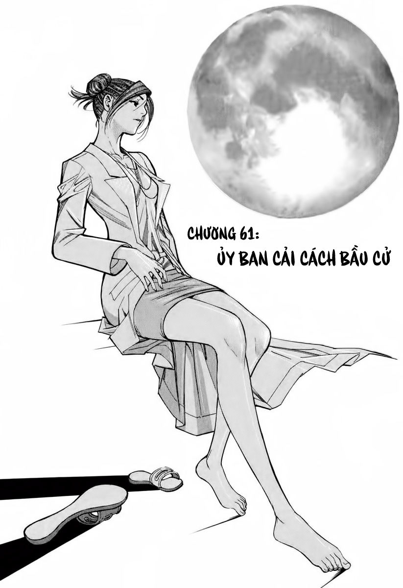 Team Medical Dragon Chap 61 - Next Chap 62