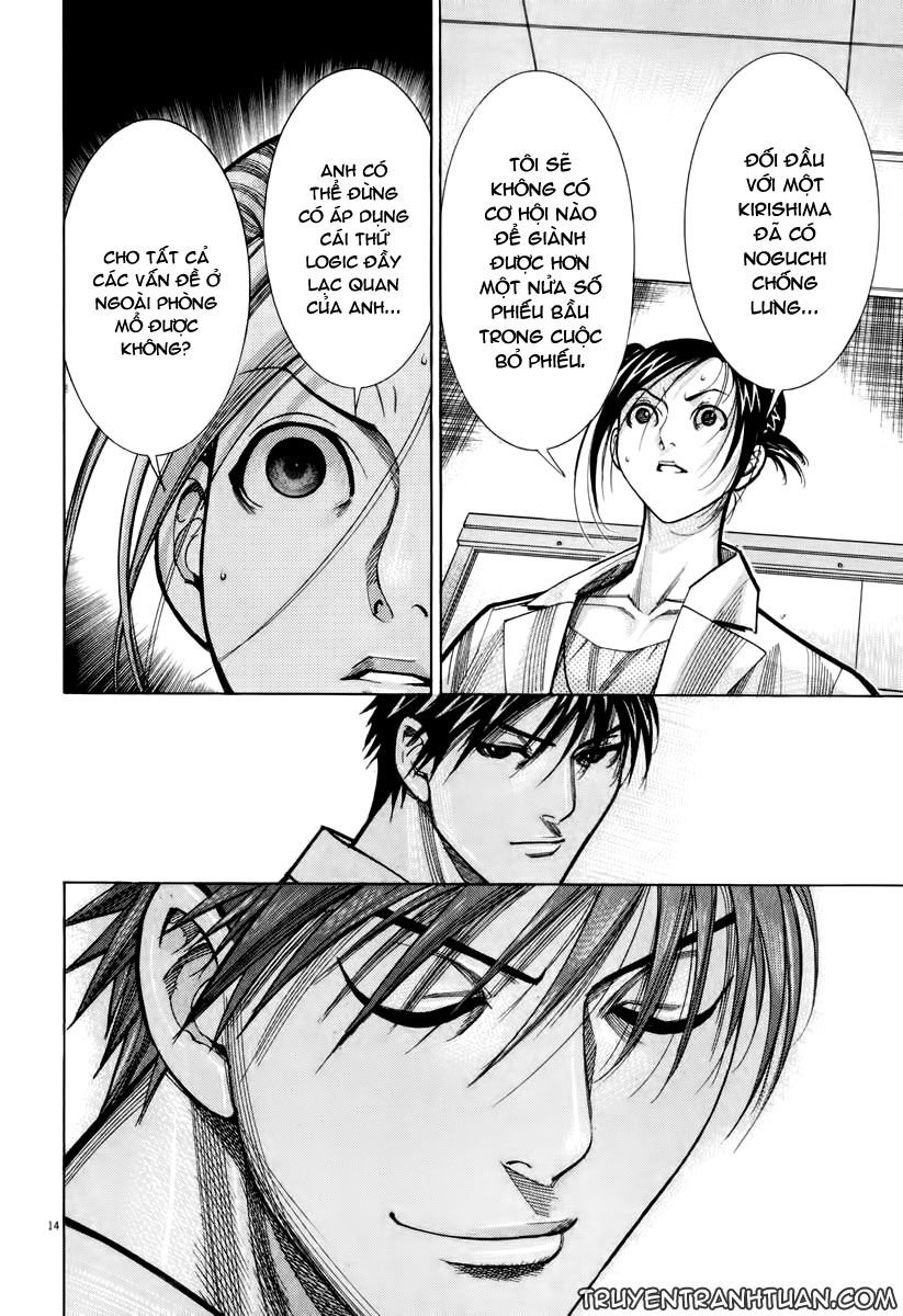 Team Medical Dragon Chap 61 - Next Chap 62