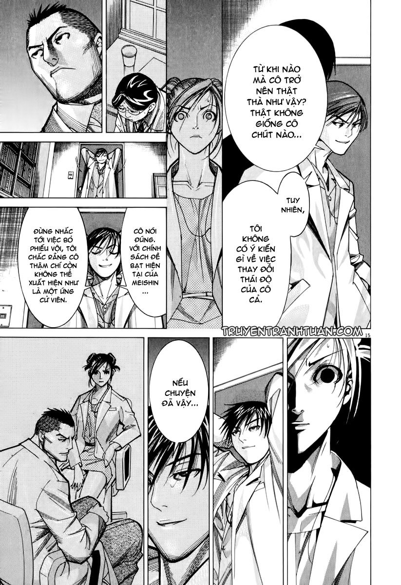 Team Medical Dragon Chap 61 - Next Chap 62