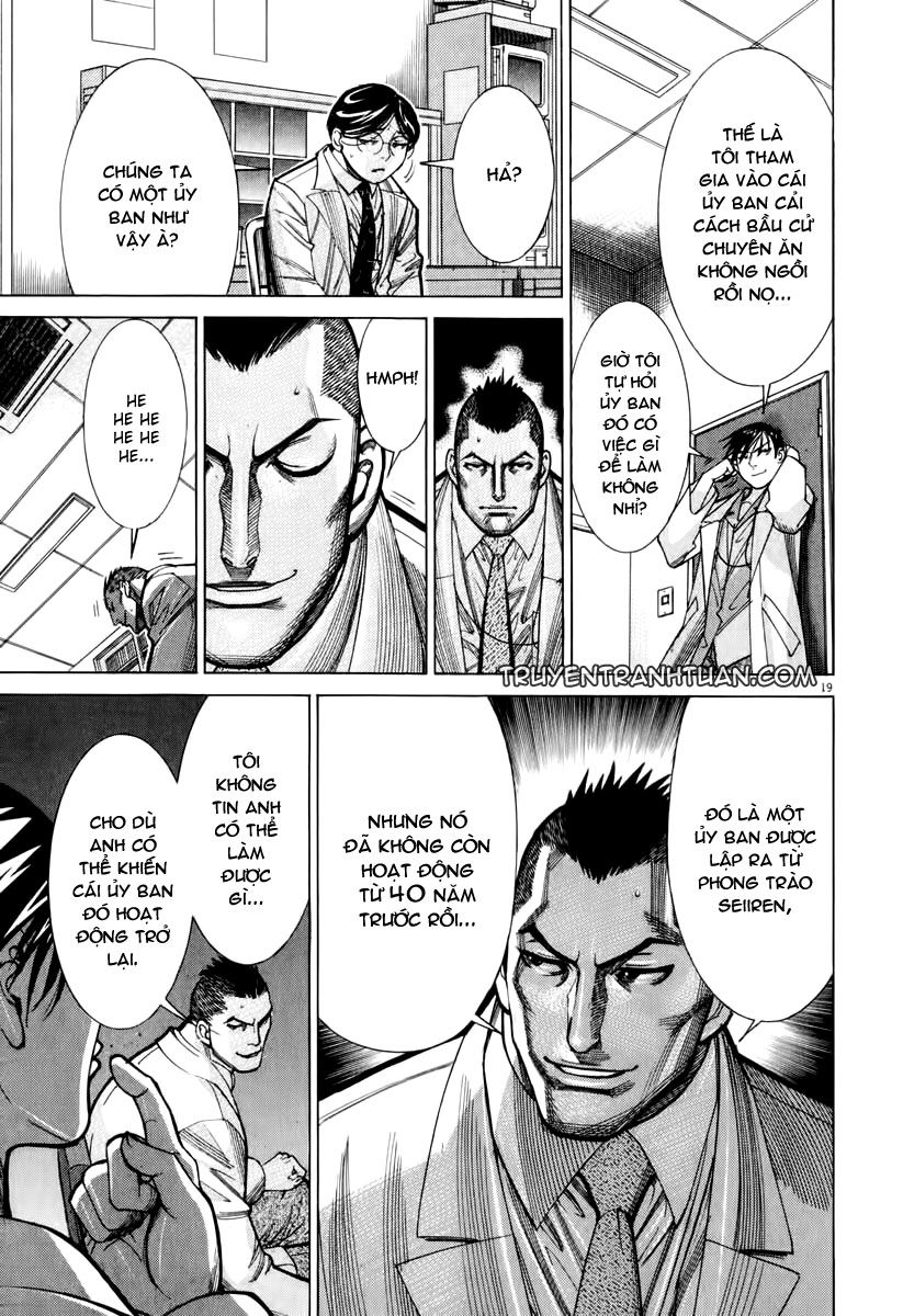 Team Medical Dragon Chap 61 - Next Chap 62