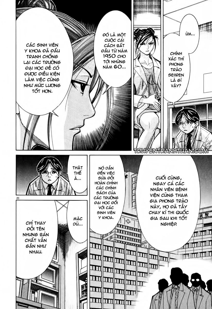 Team Medical Dragon Chap 61 - Next Chap 62