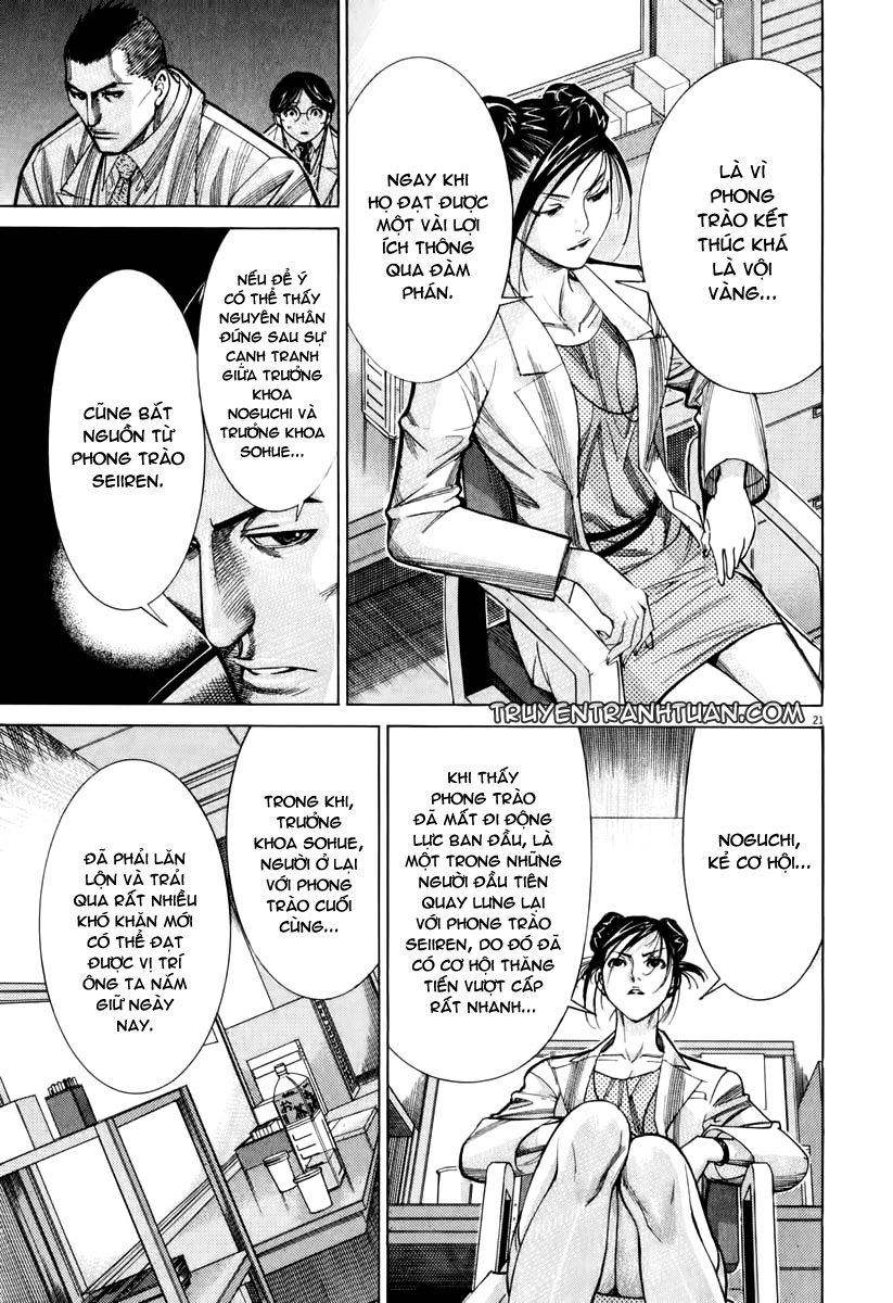 Team Medical Dragon Chap 61 - Next Chap 62