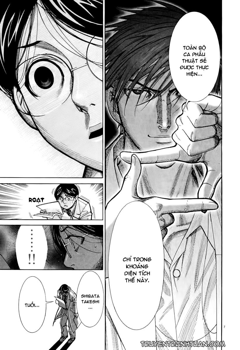 Team Medical Dragon Chap 61 - Next Chap 62