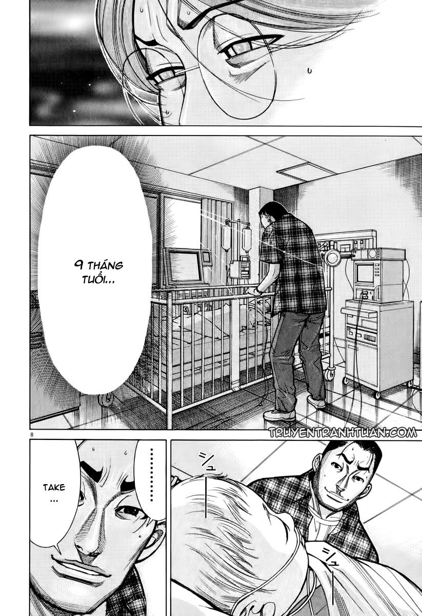 Team Medical Dragon Chap 61 - Next Chap 62