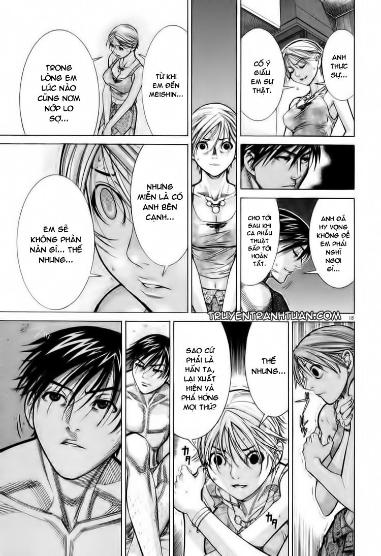 Team Medical Dragon Chap 62 - Next Chap 63