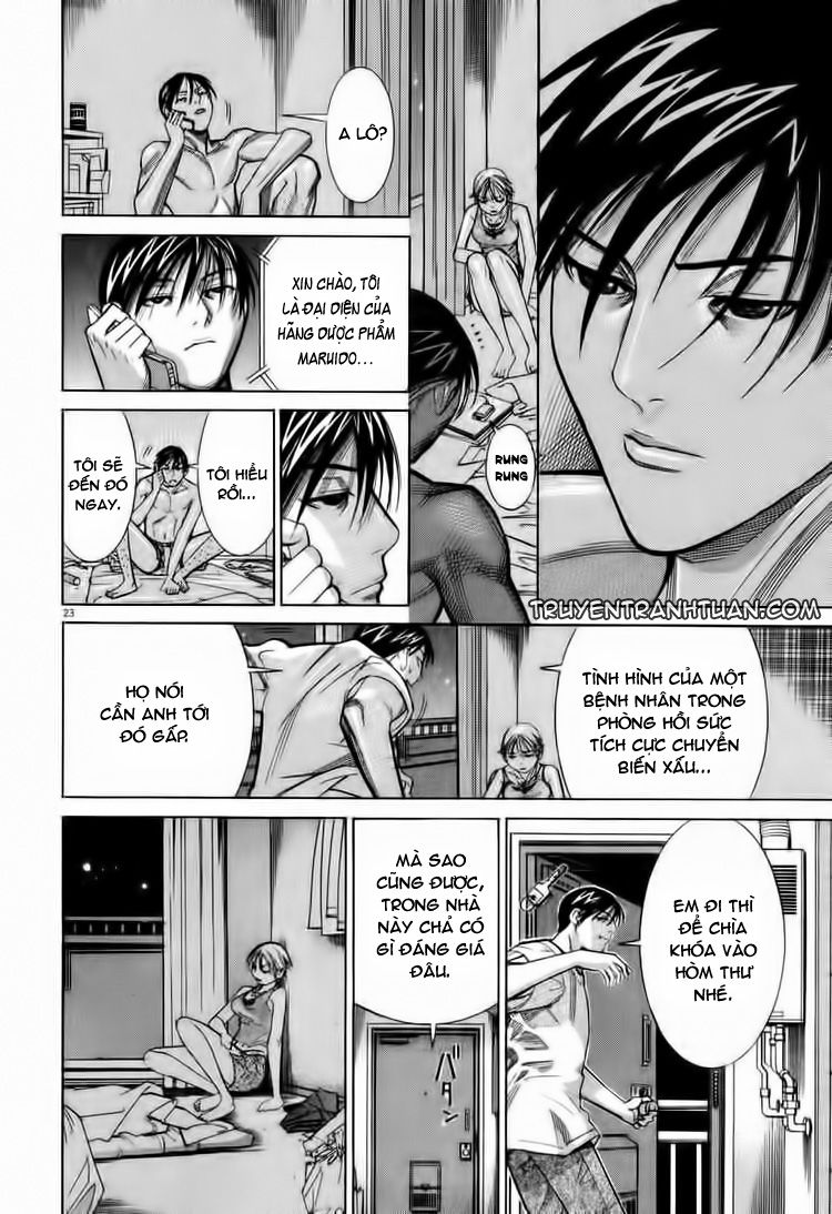 Team Medical Dragon Chap 62 - Next Chap 63