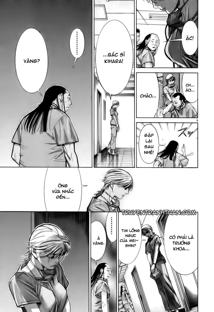 Team Medical Dragon Chap 62 - Next Chap 63