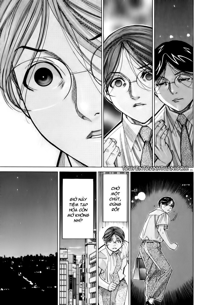 Team Medical Dragon Chap 63 - Next Chap 64
