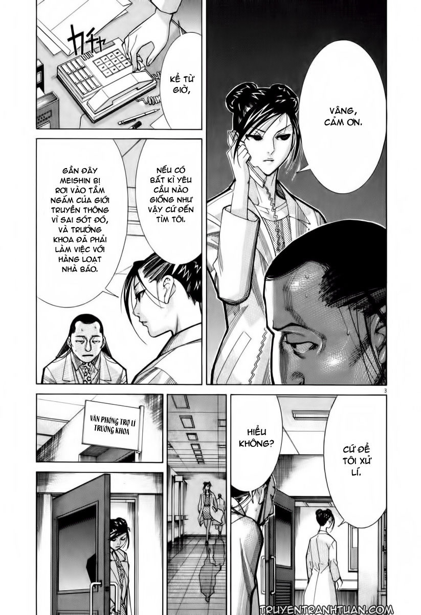 Team Medical Dragon Chap 63 - Next Chap 64