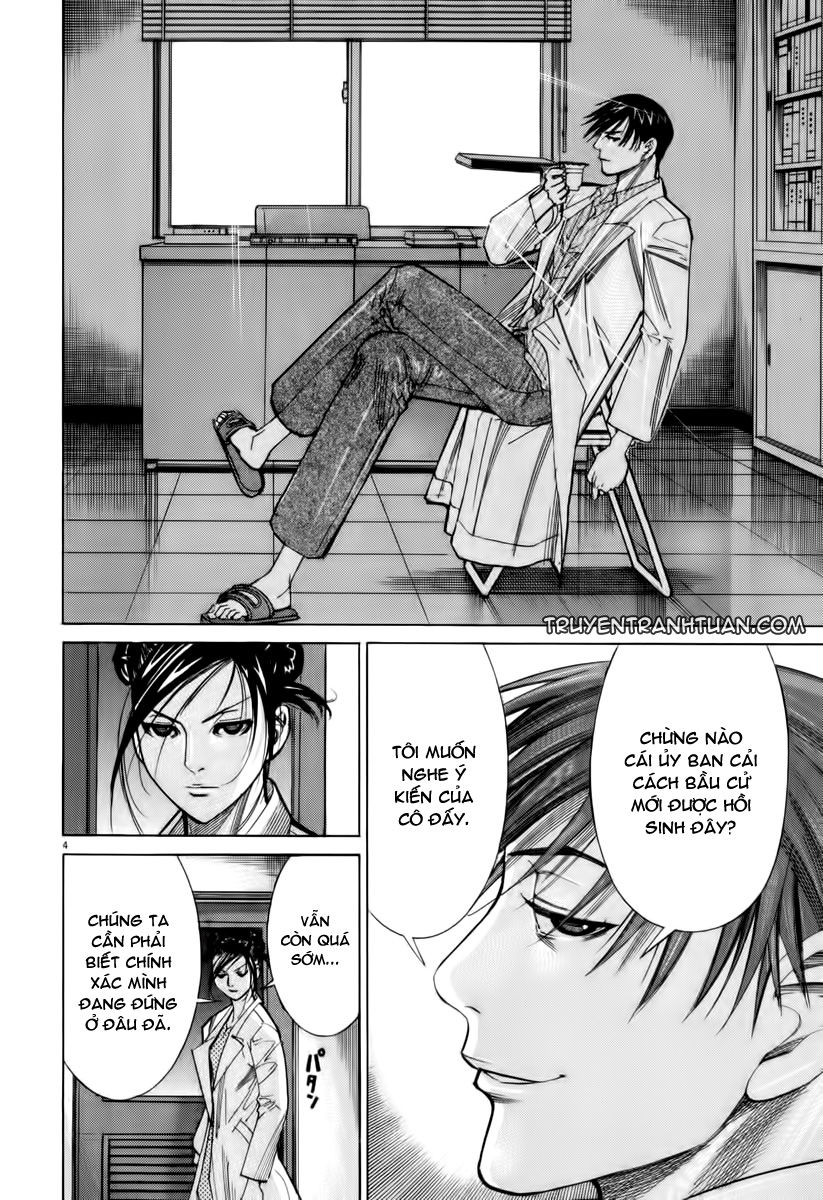 Team Medical Dragon Chap 63 - Next Chap 64
